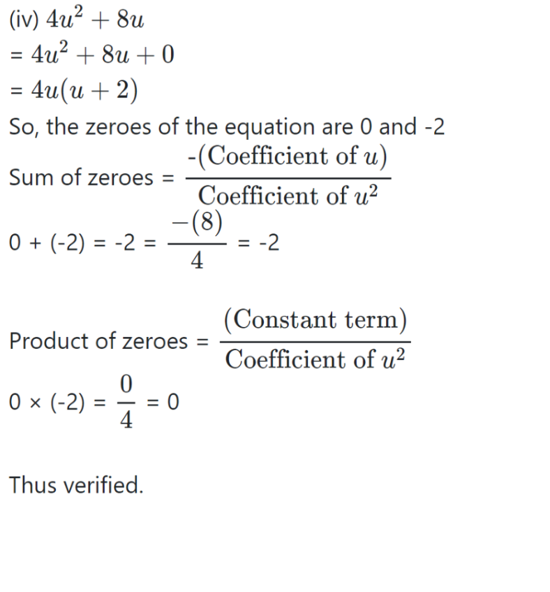 Polynomial long division